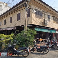 ก๋วยเตี๋ยวเนื้อตงเฮง