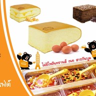 Castella Taiwan ซีคอนบางแค