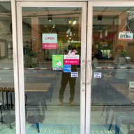 กระ-เพรา-กรอบ