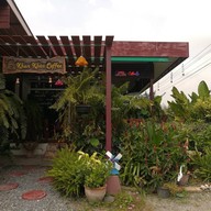 หน้าร้าน Khun Khao Coffee & Bakery Phu Khae