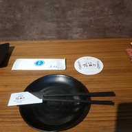 บรรยากาศ Sasuke Izakaya Udomsuk