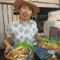 ตำถาด99