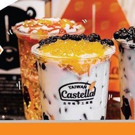 Castella Taiwan ซีคอนบางแค