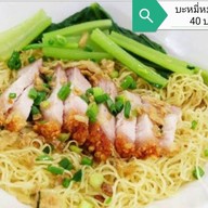 เกียง เทียนเหลา