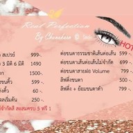 Real Perfection by chanakarn วังหลัง - ศิริราช