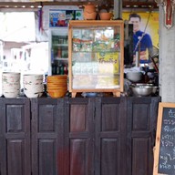 ก๋วยเตี๋ยวเนื้อเปื่อยหมูตุ๋น จ.รุ่งรวี