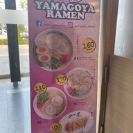 yamagoya ramen ยามาโกยา ราเม็ง บุญถาวร