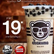 ชาคุมะ (ชานมไข่มุก+เค้ก) พหลโยธิน 52