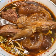 เมนูของร้าน Yongkang Beef Noodle