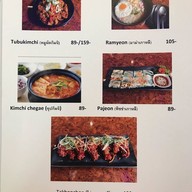 Gangnam Korean restaurant