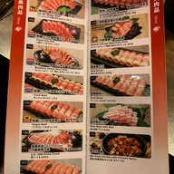 Xin Mala Hot Pot Hanzhong