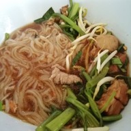 เมนูของร้าน รัชกฤตเนื้อตุ๋นยาจีน