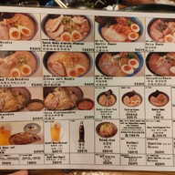 เมนู Kyushu Ramen Motomaru