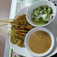 เมนูของร้าน นายตี๋ลูกชิ้นปลากราย 3 รส ทอดมันปลากราย สวรรค์วิถี