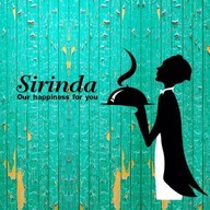 เนกิ ราเมง