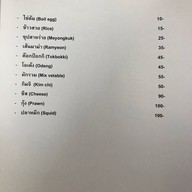 Gangnam Korean restaurant