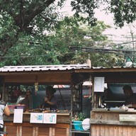 ส้มตำลุงหนวด รามฯ 12