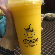 เมนูของร้าน บัวรองน้ำปั่น