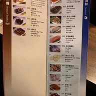 Xin Mala Hot Pot Hanzhong