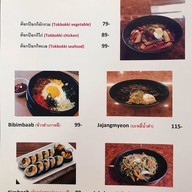 Gangnam Korean restaurant