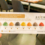 Paradise Dynasty  Breeze Building, Taipei