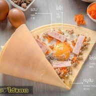 เครปไส้แตก ฮาลาล หาดใหญ่