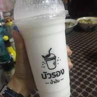 เมนูของร้าน บัวรองน้ำปั่น