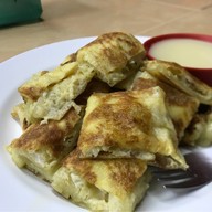 น้ำชาบังยุบ