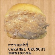 เมนูของร้าน มานีมีนม บางแสน บางแสน