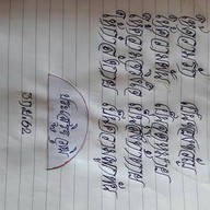 หมูทอดบ้านแขก งามวงศ์วาน 18