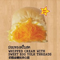 เมนูของร้าน มานีมีนม บางแสน บางแสน