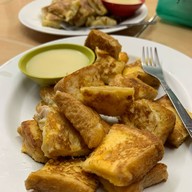 น้ำชาบังยุบ