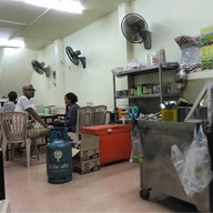 น้ำชาบังยุบ