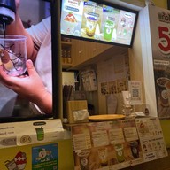 SLOTH BINGSU & TEA 101 @ True Digital Park