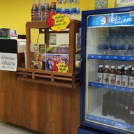 บรรยากาศ ครัวบางกอกน้อย ปตท.ชัยพฤกษ์