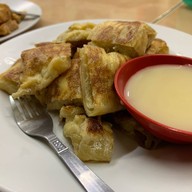 น้ำชาบังยุบ