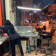 น้ำชาบังยุบ