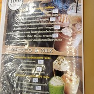เมนู 10/6 Restaurant