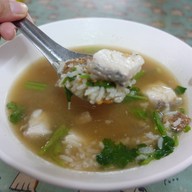 ข้าวต้มแก่นคำ