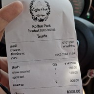 เมนู Koffee Park