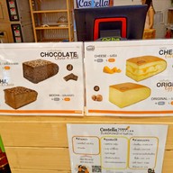 เมนู Castella Taiwan ซีคอนบางแค
