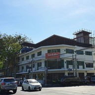หน้าร้าน LobsterCity บรรทัดทอง