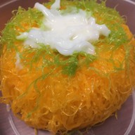 FriendShip Cake