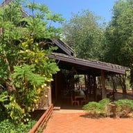 ควายคะนอง