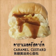 เมนูของร้าน มานีมีนม บางแสน บางแสน