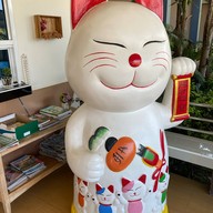 ชญาปาร์ค