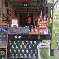 ฮิม-ตาง กาแฟสดดอยช้าง