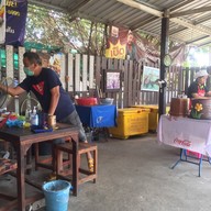 ก๋วยเตี๋ยวเรือนายหนวด