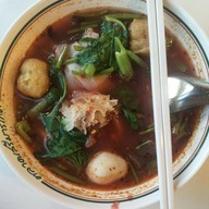 เมนูของร้าน สอาด เย็นตาโฟเสวย ตลาดเสรีมาร์เก็ต