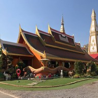 วัดป่าสัก